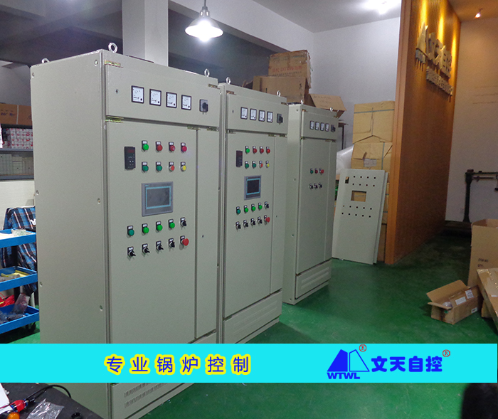 15T导热油炉控制柜，循环油泵110KW