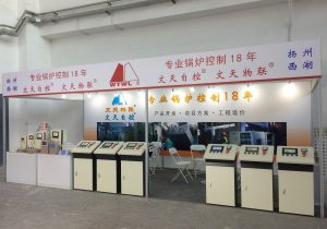 2019beijing